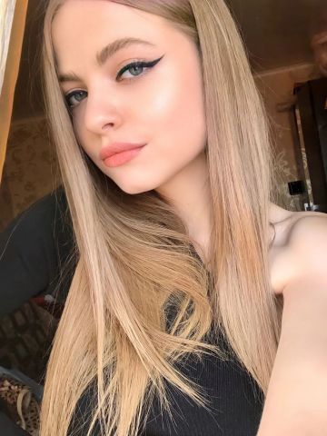 Эльмира